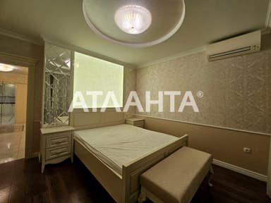 2-комнатная квартира по адресу ул. Зоопарковая (площадь 91 м²) - фото 42 2-комнатная квартира по адресу ул. Зоопарковая (площадь 91 м²) - Atlanta.ua - фото 42
