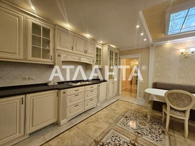 2-комнатная квартира по адресу ул. Зоопарковая (площадь 91 м²) - фото 28 2-комнатная квартира по адресу ул. Зоопарковая (площадь 91 м²) - Atlanta.ua - фото 28