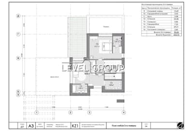 Дом по адресу (площадь 260 м²) - imageAlt 10 Дом по адресу (площадь 260 м²) - Atlanta.ua - imageAlt 10