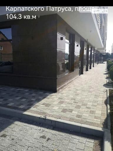 Коммерческая недвижимость по адресу (площадь 104 м²) - фото 33 Коммерческая недвижимость по адресу (площадь 104 м²) - Atlanta.ua - фото 33