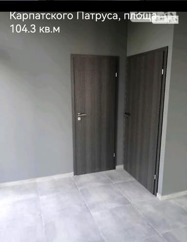 Коммерческая недвижимость по адресу (площадь 104 м²) - фото 24 Коммерческая недвижимость по адресу (площадь 104 м²) - Atlanta.ua - фото 24