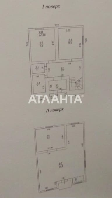 Дом по адресу Черноморский 8-й пер. (площадь 96 м²) - фото 30 Дом по адресу Черноморский 8-й пер. (площадь 96 м²) - Atlanta.ua - фото 30