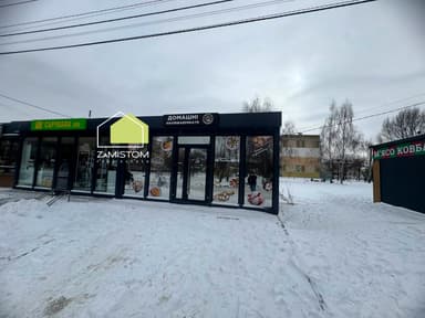 Коммерческая недвижимость по адресу (площадь 24 м²) - фото 8 Коммерческая недвижимость по адресу (площадь 24 м²) - Atlanta.ua - фото 8