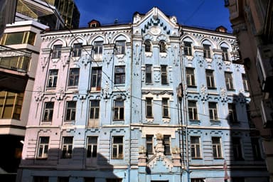Коммерческая недвижимость по адресу Михайловский пер. (площадь 2000 м²) - imageAlt 4 Коммерческая недвижимость по адресу Михайловский пер. (площадь 2000 м²) - Atlanta.ua - imageAlt 4