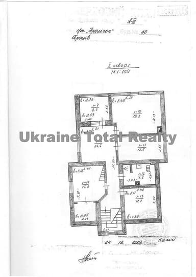 Дом по адресу (площадь 300 м²) - imageAlt 80 Дом по адресу (площадь 300 м²) - Atlanta.ua - imageAlt 80