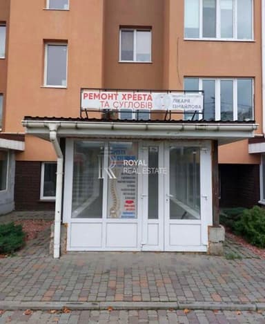 Коммерческая недвижимость по адресу ул. Одесская (площадь 137 м²) - imageAlt 19 Коммерческая недвижимость по адресу ул. Одесская (площадь 137 м²) - Atlanta.ua - imageAlt 19