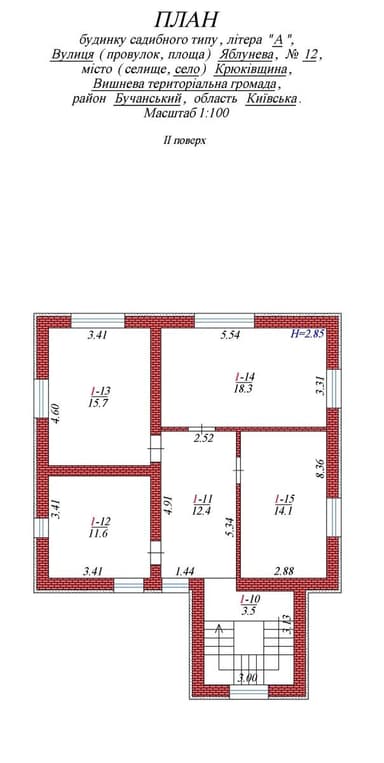 Дом по адресу (площадь 245 м²) - imageAlt 93 Дом по адресу (площадь 245 м²) - Atlanta.ua - imageAlt 93