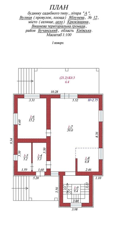 Дом по адресу (площадь 245 м²) - imageAlt 92 Дом по адресу (площадь 245 м²) - Atlanta.ua - imageAlt 92