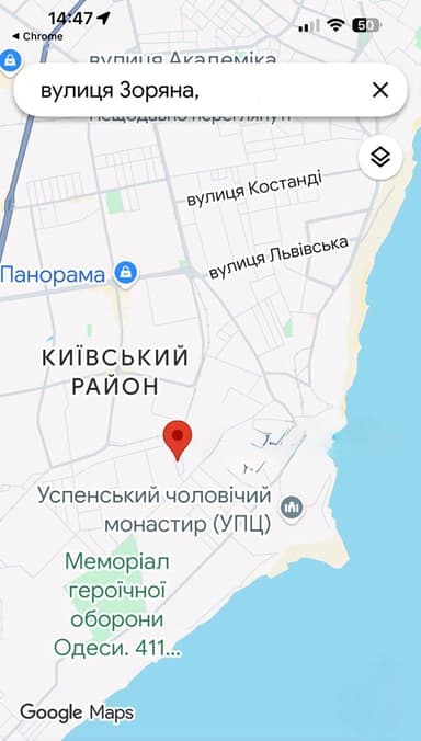 Будинок за адресою (площа 700 м²) - imageAlt 39 Будинок за адресою (площа 700 м²) - Atlanta.ua - imageAlt 39