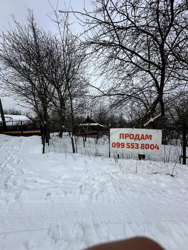 Дом по адресу ул. Заставнянська (площадь 30 м²) - imageAlt 56 Дом по адресу ул. Заставнянська (площадь 30 м²) - Atlanta.ua - imageAlt 56