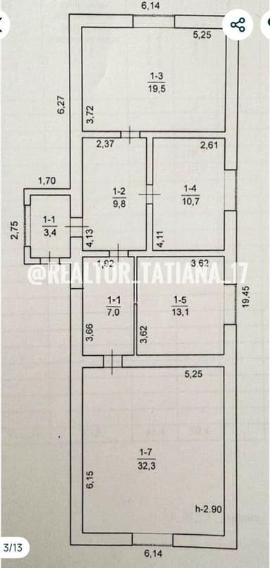 Дом по адресу ул. Степная (площадь 95,8 м²) - imageAlt 32 Дом по адресу ул. Степная (площадь 95,8 м²) - Atlanta.ua - imageAlt 32