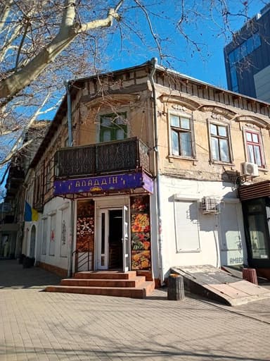 2-кімнатна квартира за адресою вул. Рішельєвська (площа 87,3 м²) - фото 13 2-кімнатна квартира за адресою вул. Рішельєвська (площа 87,3 м²) - Atlanta.ua - фото 13