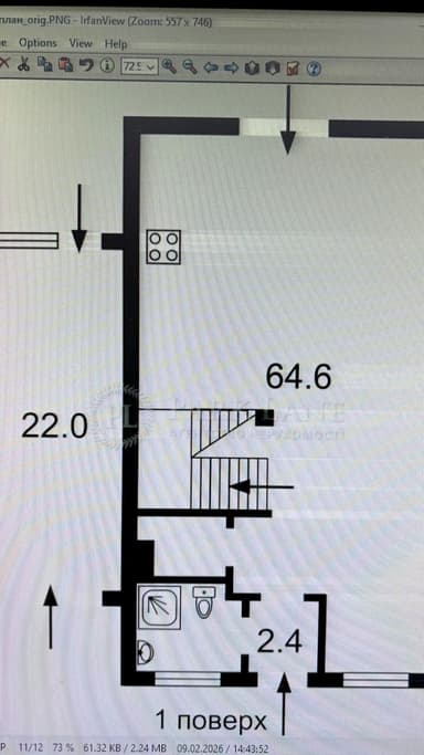 Дом по адресу (площадь 198 м²) - imageAlt 21 Дом по адресу (площадь 198 м²) - Atlanta.ua - imageAlt 21