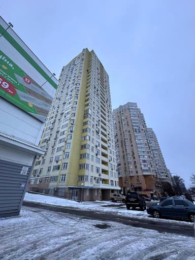 Коммерческая недвижимость по адресу ул. Саперно-Слободская (площадь 110 м²) - imageAlt 36 Коммерческая недвижимость по адресу ул. Саперно-Слободская (площадь 110 м²) - Atlanta.ua - imageAlt 36