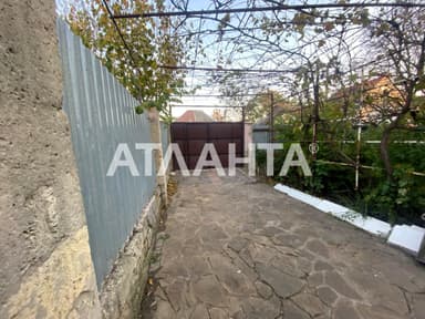 Дом по адресу (площадь 140 м²) - imageAlt 40 Дом по адресу (площадь 140 м²) - Atlanta.ua - imageAlt 40