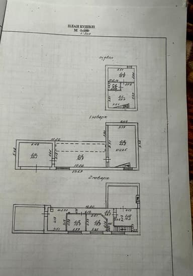 Будинок за адресою вул. Академіка Корольова (площа 242 м²) - фото 68 Будинок за адресою вул. Академіка Корольова (площа 242 м²) - Atlanta.ua - фото 68