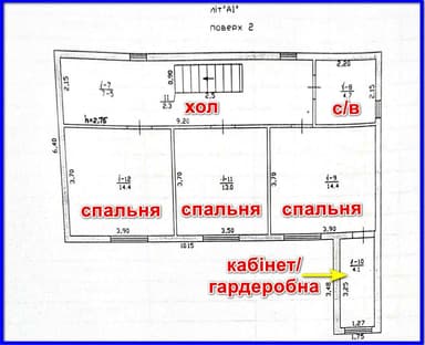 Будинок за адресою вул. Молодіжна (площа 132 м²) - фото 70 Будинок за адресою вул. Молодіжна (площа 132 м²) - Atlanta.ua - фото 70