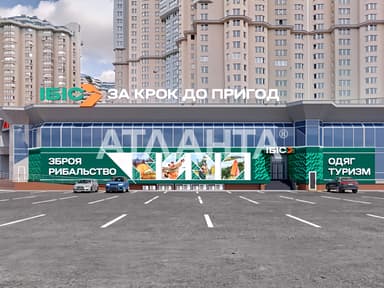 Коммерческая недвижимость по адресу (площадь 205,5 м²) - фото 33 Коммерческая недвижимость по адресу (площадь 205,5 м²) - Atlanta.ua - фото 33