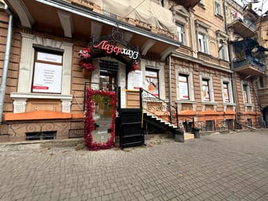 Комерційна нерухомість за адресою (площа 294,8 м²) - фото 22 Комерційна нерухомість за адресою (площа 294,8 м²) - Atlanta.ua - фото 22