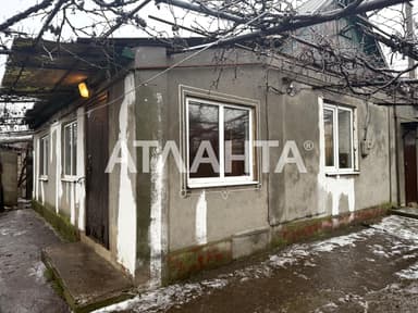 Будинок за адресою вул. Аркаса Миколи (площа 43 м²) - фото 64 Будинок за адресою вул. Аркаса Миколи (площа 43 м²) - Atlanta.ua - фото 64