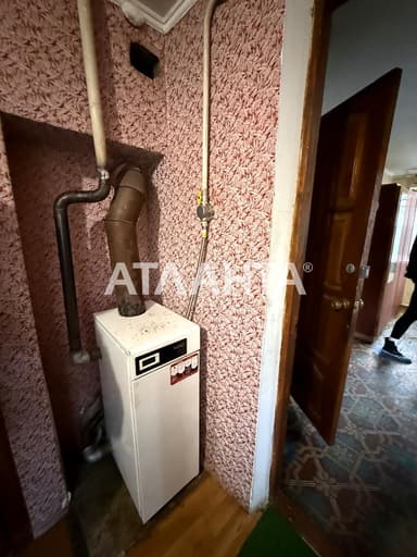 Будинок за адресою вул. Аркаса Миколи (площа 43 м²) - фото 68 Будинок за адресою вул. Аркаса Миколи (площа 43 м²) - Atlanta.ua - фото 68