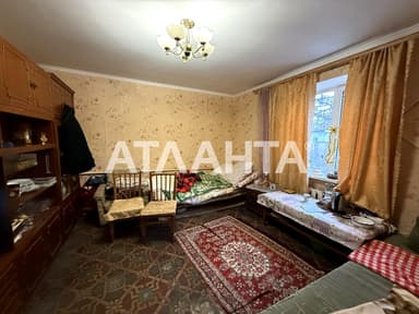 Будинок за адресою вул. Аркаса Миколи (площа 43 м²) - фото 80 Будинок за адресою вул. Аркаса Миколи (площа 43 м²) - Atlanta.ua - фото 80