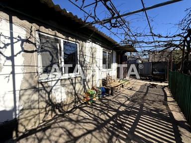 Будинок за адресою вул. Аркаса Миколи (площа 43 м²) - фото 90 Будинок за адресою вул. Аркаса Миколи (площа 43 м²) - Atlanta.ua - фото 90