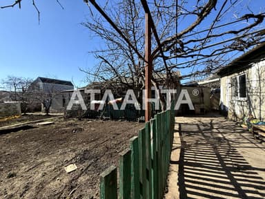 Будинок за адресою вул. Аркаса Миколи (площа 43 м²) - фото 110 Будинок за адресою вул. Аркаса Миколи (площа 43 м²) - Atlanta.ua - фото 110
