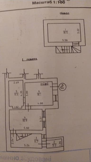 Дом по адресу ул. Канатная (площадь 83 м²) - imageAlt 8 Дом по адресу ул. Канатная (площадь 83 м²) - Atlanta.ua - imageAlt 8