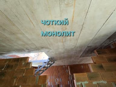 Дом по адресу (площадь 117 м²) - imageAlt 17 Дом по адресу (площадь 117 м²) - Atlanta.ua - imageAlt 17