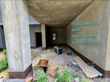 Дом по адресу (площадь 117 м²) - imageAlt 21 Дом по адресу (площадь 117 м²) - Atlanta.ua - imageAlt 21