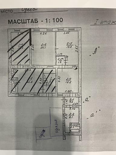 Коммерческая недвижимость по адресу Военный сп. (площадь 110 м²) - imageAlt 12 Коммерческая недвижимость по адресу Военный сп. (площадь 110 м²) - Atlanta.ua - imageAlt 12