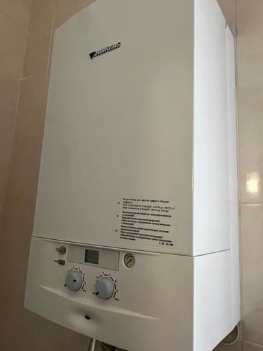 Дом по адресу ул. Янтарная (площадь 230 м²) - imageAlt 22 Дом по адресу ул. Янтарная (площадь 230 м²) - Atlanta.ua - imageAlt 22