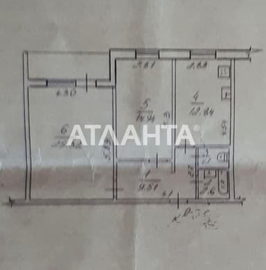 2-комнатная квартира по адресу ул. 21 км. Старокиевской дороги (площадь 68,9 м²) - фото 18 2-комнатная квартира по адресу ул. 21 км. Старокиевской дороги (площадь 68,9 м²) - Atlanta.ua - фото 18