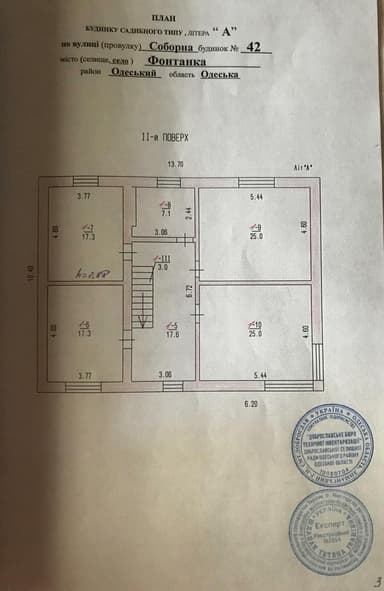 Дом по адресу ул. Соборная (площадь 217 м²) - imageAlt 154 Дом по адресу ул. Соборная (площадь 217 м²) - Atlanta.ua - imageAlt 154