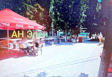 Комерційна нерухомість за адресою (площа 70 м²) - фото 8 Комерційна нерухомість за адресою (площа 70 м²) - Atlanta.ua - фото 8