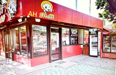 Комерційна нерухомість за адресою (площа 70 м²) - фото 9 Комерційна нерухомість за адресою (площа 70 м²) - Atlanta.ua - фото 9
