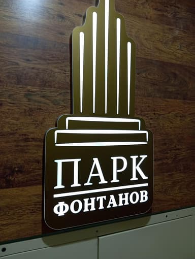 2-комнатная квартира по адресу ул. Чехова (площадь 62,3 м²) - imageAlt 49 2-комнатная квартира по адресу ул. Чехова (площадь 62,3 м²) - Atlanta.ua - imageAlt 49