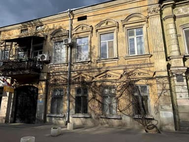 Коммерческая недвижимость по адресу ул. Дегтярная (площадь 72 м²) - фото 9 Коммерческая недвижимость по адресу ул. Дегтярная (площадь 72 м²) - Atlanta.ua - фото 9