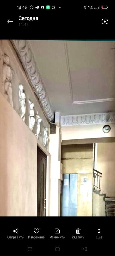 Багатокімнатна квартира за адресою вул. Європейська (площа 254 м²) - фото 24 Багатокімнатна квартира за адресою вул. Європейська (площа 254 м²) - Atlanta.ua - фото 24