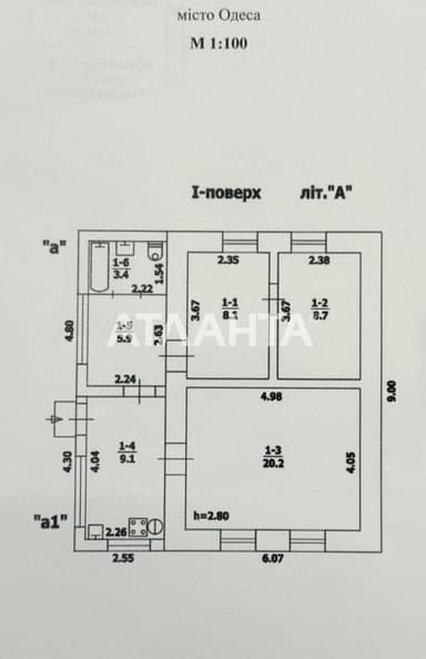 Дом по адресу ул. Посевная (площадь 105 м²) - imageAlt 97 Дом по адресу ул. Посевная (площадь 105 м²) - Atlanta.ua - imageAlt 97