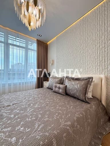 2-комнатная квартира по адресу Курортный пер. (площадь 45 м²) - imageAlt 16 2-комнатная квартира по адресу Курортный пер. (площадь 45 м²) - Atlanta.ua - imageAlt 16