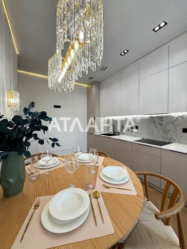2-комнатная квартира по адресу Курортный пер. (площадь 45 м²) - imageAlt 22 2-комнатная квартира по адресу Курортный пер. (площадь 45 м²) - Atlanta.ua - imageAlt 22