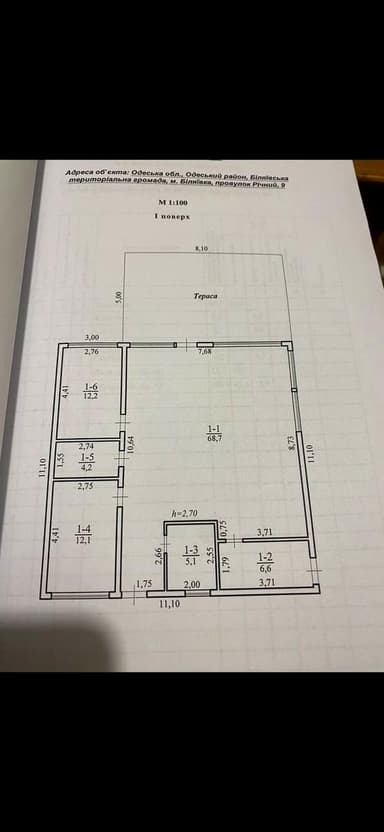 Дом по адресу Речной пер. (площадь 163 м²) - imageAlt 14 Дом по адресу Речной пер. (площадь 163 м²) - Atlanta.ua - imageAlt 14