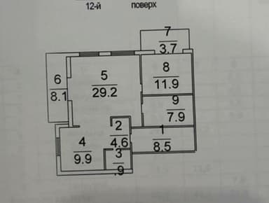 2-кімнатна квартира за адресою Ванний пров. (площа 87,7 м²) - фото 16 2-кімнатна квартира за адресою Ванний пров. (площа 87,7 м²) - Atlanta.ua - фото 16