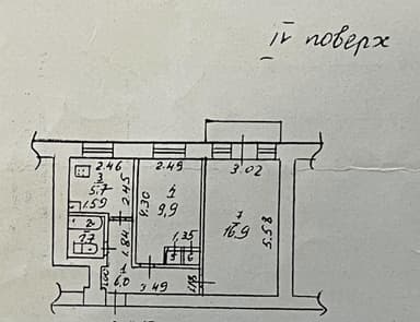 2-комнатная квартира по адресу ул. Радостная (площадь 43 м²) - imageAlt 33 2-комнатная квартира по адресу ул. Радостная (площадь 43 м²) - Atlanta.ua - imageAlt 33