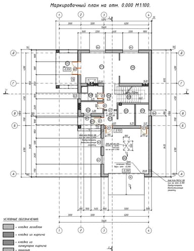Дом по адресу Гетьманский пер. (площадь 210 м²) - imageAlt 28 Дом по адресу Гетьманский пер. (площадь 210 м²) - Atlanta.ua - imageAlt 28