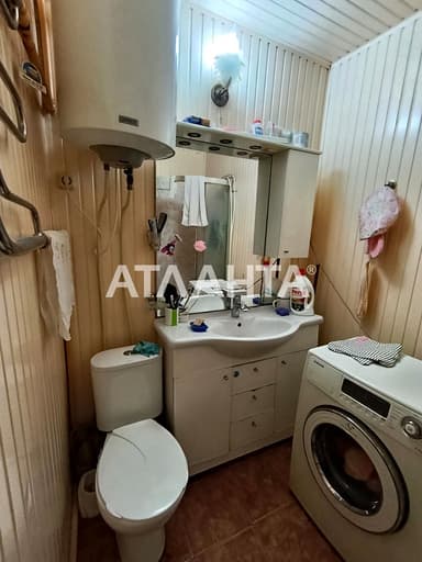2-комнатная квартира по адресу (площадь 42 м²) - imageAlt 18 2-комнатная квартира по адресу (площадь 42 м²) - Atlanta.ua - imageAlt 18