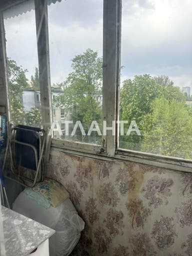 2-кімнатна квартира за адресою вул. Комарова (площа 32 м²) - фото 18 2-кімнатна квартира за адресою вул. Комарова (площа 32 м²) - Atlanta.ua - фото 18