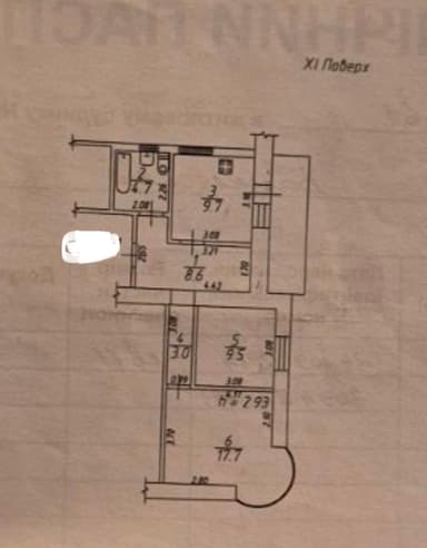 2-кімнатна квартира за адресою вул. Балківська (площа 56 м²) - фото 41 2-кімнатна квартира за адресою вул. Балківська (площа 56 м²) - Atlanta.ua - фото 41